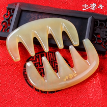 Yak horn comb natural massage head meridian comb men and women anti-alopecia scalp wide tooth wooden comb