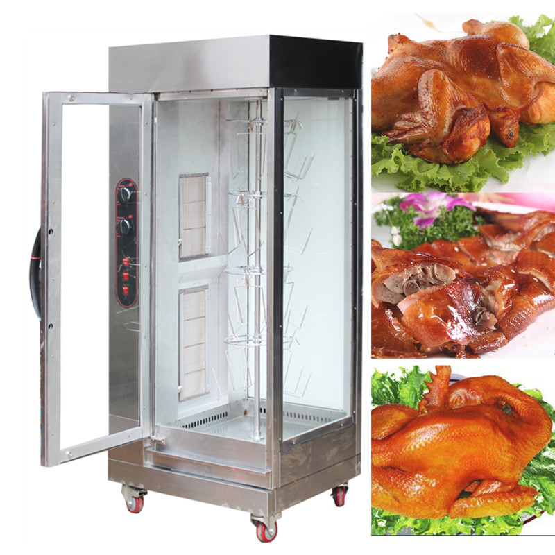 燃气烤鸡炉商用自动旋转烤吊鸡炉煤气无烟啤酒烤鸭炉厚玻璃烤禽柜_7折