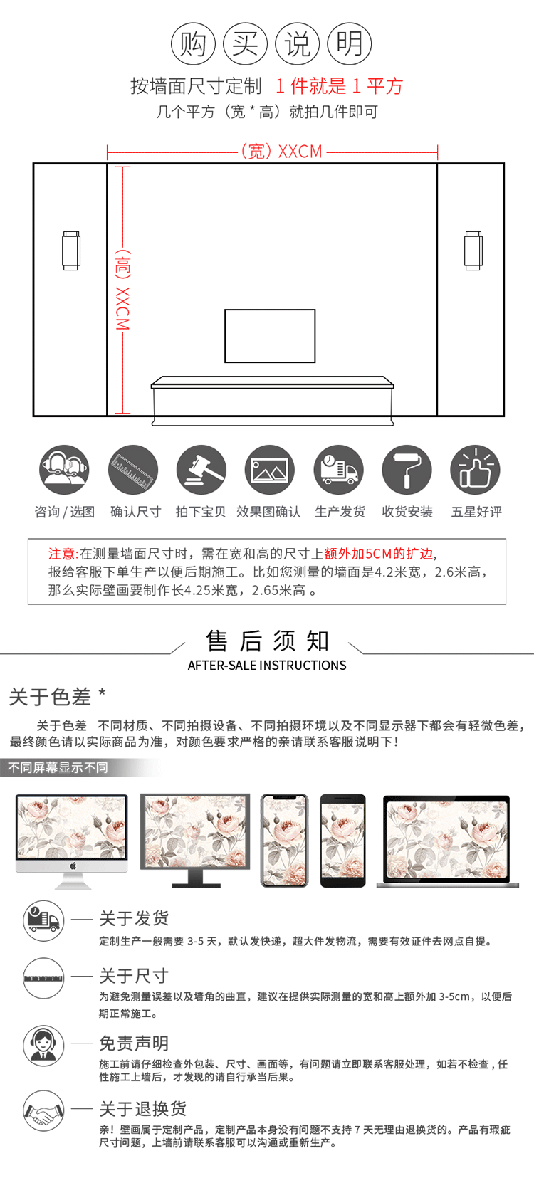 Фреска на заказ 美式花鸟无缝墙布定制壁画墙纸 米色大花网红客厅卧室背景墙壁纸 Bark decorated home Фреска на заказ 美式花鸟无缝墙布定制壁画墙纸 米色大花网红客厅卧室背景墙壁纸 Bark decorated home