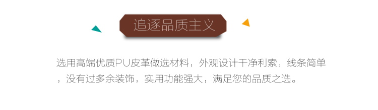 Чехол для гитары Tianlu PU 40/41 Чехол для гитары Tianlu PU 40/41