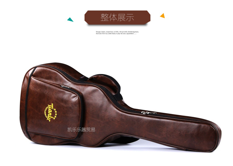 Чехол для гитары Tianlu PU 40/41 Чехол для гитары Tianlu PU 40/41