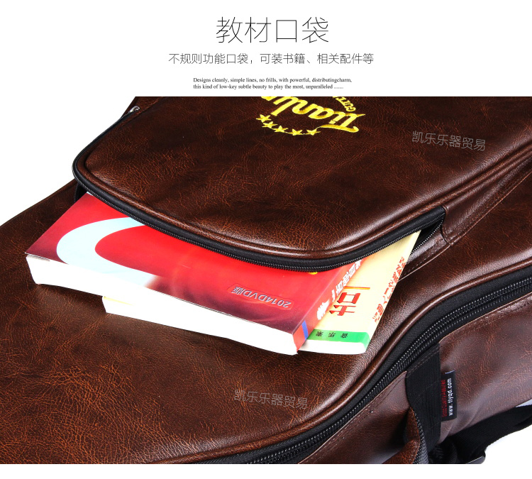 Чехол для гитары Tianlu PU 40/41 Чехол для гитары Tianlu PU 40/41