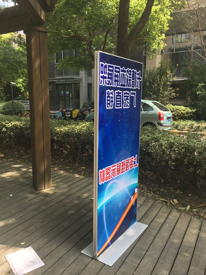 丽屏展示架门型展架kt板立牌铝合金广告展示架立牌 快展展架海报_7折