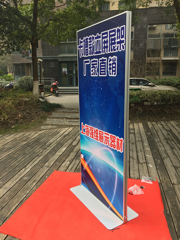 丽屏展示架门型展架kt板立牌铝合金广告展示架立牌 快展展架海报_7折