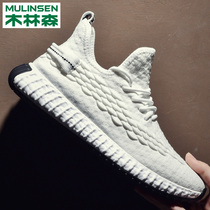 Mullinson mens shoes summer breathable white mesh shoes mens mesh sports casual shoes Joker lazy shoes men