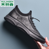 Mullinson mens shoes winter 2021 new shoes mens trendy shoes Korean version of Joker plus velvet warm board shoes casual leather shoes