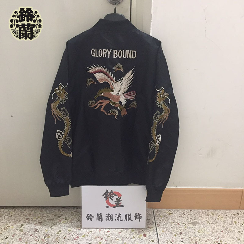 热血街区眼镜蛇同款外套开衫飞行夹克 刺绣薄款秋季卫衣男装