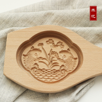 Rice Noodles Baking Mold