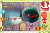Manure bucket High bucket indispensable tool for farmers Special thickened solid safe manure bucket