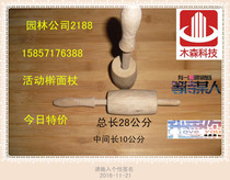 The face stick the face stick the twist the face stick the face stick the face stick the face stick the face stick the face stick the face stick the face stick the face stick the face stick the face stick the face stick the face stick the face stick the face stick the face stick the face stick the face stick the face stick the face stick the face stick the face stick