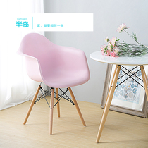 Plastic chair fashion modern minimalist backrest stool restaurant Imus chair adult household dining chair computer office