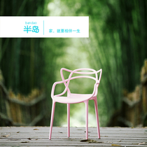 Childrens Vine Chair learning stool small child plastic chair simple fashion designer writing hollow dining chair
