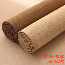 New jewelry custom Japanese bamboo woven blanket mat mat tatami carpet floor cushion window sill balcony small tea table bay window mat