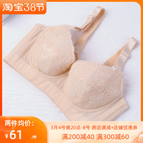 Sponge-free thin section with steel ring bra straightening out-of-the-foot anti-sagging adjustment type collecting auxiliary milk to woo underwear female