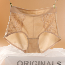 Norquina Comfort Wood Dale Triangle Pants Brief Mid-Waist Lace Pants Woman