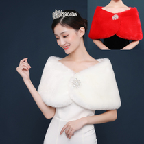 Brides wedding Mao shawl wedding dress Rabbit Hair Balls Drill Thickening Etiquette Shawl White Red Black Gray