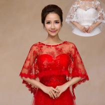 Bride summer shawl eyelash lace perspective wedding dress cloak wedding instrument cloak white red