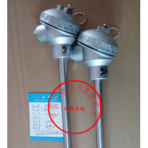 WRE2-320 high temperature wear-resistant thermocouple corundum tube ceramic tube 16mm ~ 25mm high temperature protection tube