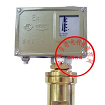 D500 7D Explosion-proof pressure controller D5007D Switching difference adjustable non-adjustable D500 pressure controller
