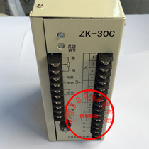 ZK-30C three-phase silicon controlled voltage regulator High Power half or full control vertical-vertical