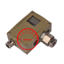 D510 7D pressure controller D5107D Switching difference adjustable non-adjustable D510 series pressure controller
