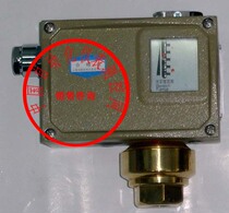 D502 7D pressure controller D502 7DK Small switching differential pressure controller D502 pressure controller