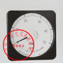 13L1-W wide-angle power meter 220V voltage 13L1-Var 2 5-level detector measuring instrument