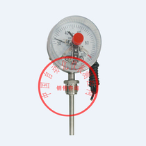 WSSX-461 electric contact bimetal thermometer axial WSSX explosion-proof electric contact bimetal thermometer