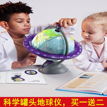 Science can 3D stereo suspension globe junior high school students geography learning world time large luminous version