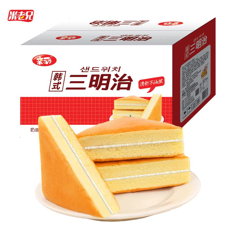 米老兄三明治夹心蛋糕软面包1.75kg 奶油味年货礼盒零食礼包产品展示图4