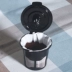 Máy lọc cà phê HiBREW k-cup Máy pha cà phê viên nang đặc biệt thích hợp cho hệ thống lọc bột cà phê kuring - Cà phê