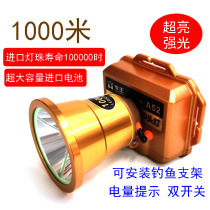 Niu King headlight 100WA52A11 waterproof super bright head lithium light concentrating high brightness super long endurance outdoor lighting