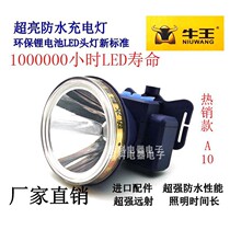 Niu King headlamp strong light charging super bright LED high power Waterproof Long shot flashlight miner lamp A9A10A11 yellow light