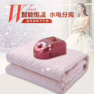 plumbing electric blanket double water circulation safety non-radiation household single electric mattress water heating blanket plumbing mattress