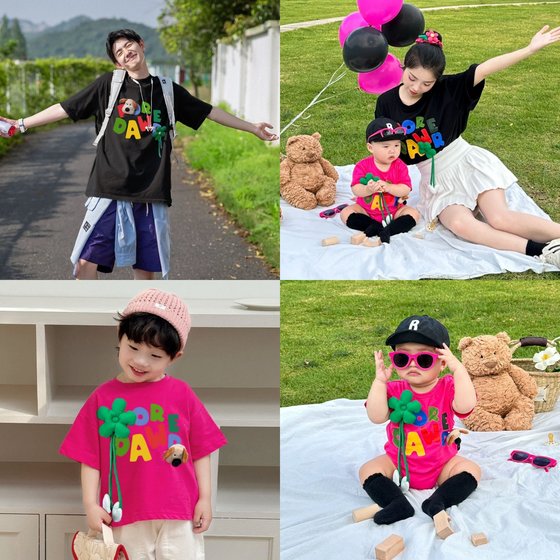 2025 new parent-child suit family three and four short-sleeved T-shirt mother and daughter mother-child suit parent-child suit summer suit
2025 new parent-child suit family three and four short-sleeved T-shirt mother and daughter mother-child suit parent-child suit summer suit