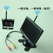 Wireless car display with camera 7-inch high forklift monitor set 1-way wired video home monitoring