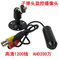 mini sub warhead pen holder camera HD 1080P wired Q9 probe AHD Industrial surveillance lens delivery bracket