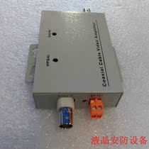 Video amplifier 4-in-1AHD CVI TVI CVBS signal adjustable with AHD coaxial 1080P anti-interference