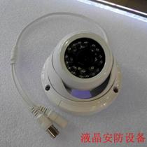 HD Sony 700 cable lens 3 6mm night vision infrared function interior security camera bus