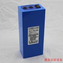 12V 18000 mA capacity lithium battery monitoring as back-up power supply for the chargeable mobile power is sent Charger