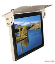 17 inch HD car display USB playback power supply voltage 12V 5A folding ceiling advertising machine