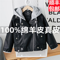 Real-skin boy leather coat 2022 spring dress girl baby pie spring and autumn children's locomotive child leather jacket