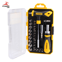 Flying deer 29-piece screwdriver socket set Screwdriver Screwdriver Screwdriver T-type hexagon socket set Ratchet disassembly tool
