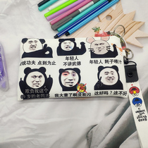 ins day series pencil bag female large capacity male junior high school to blame Han version online red cute pencil case small group elementary school students