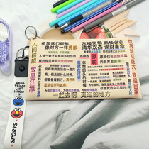 Original Worry Girls pen bag for a certain peripheral ins Sarnino writing case Indulgeng Junior High School High School Brief large capacity