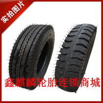 Agricultural tricycle tire 4 50-14 water curved mixed sheep horn pattern 450-14 drag bucket small four wheel agricultural vehicle