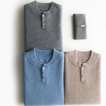 Fall winter new men's round neck Joker buckle cashmere sweater fashion long sleeve pullover casual solid color bottoming shirt