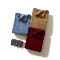 2021 autumn and winter new cashmere sweater men's high lapel twisted flower padded bottoming shirt diamond jacquard fashion business sweater