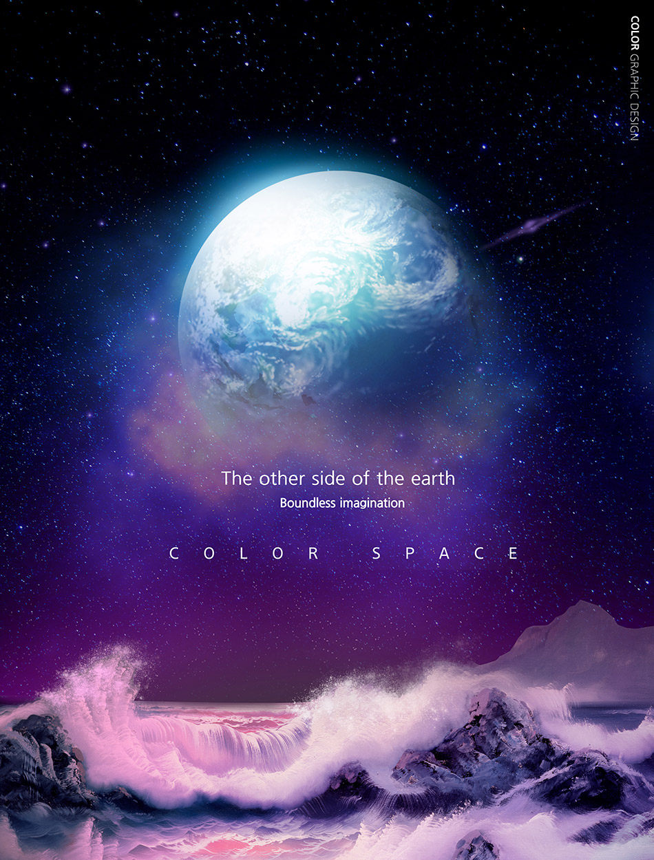 梦幻紫色调星空科幻星球banner海报背景球体氛围psd分层设计素材 hb