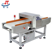 Food factory metal detector Intelligent high precision moon cake detector detector Automatic conveyor needle detector